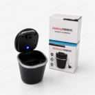 Portable Car Ashtray-Original-Product