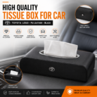 Tissue Box-Leather
