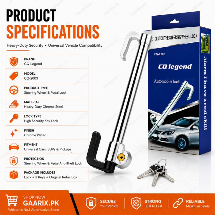cq-legend-cq-2003-universal-steering-wheel-pedal-lock-heavy-duty-anti-theft-specifications CQ Legend CQ-2003 Universal Steering Wheel and Pedal Lock Heavy Duty Anti Theft Car Security Lock