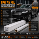 TPH 7.5 Mil Paint Protection Film (PPF) – Water Repellent Hydrophobic Protection | GAARIX.PK