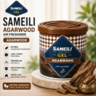 Sameili Air Freshener Gel Agarwood Fragrance for Car, Home & Office – Long Lasting Gel Air Freshener