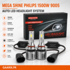 mega-shine-philips-1500w-9005-led-headlight-system-6000k-95000lm