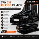 TPH 7.5 Gloss Black Paint Protection Film for Cars